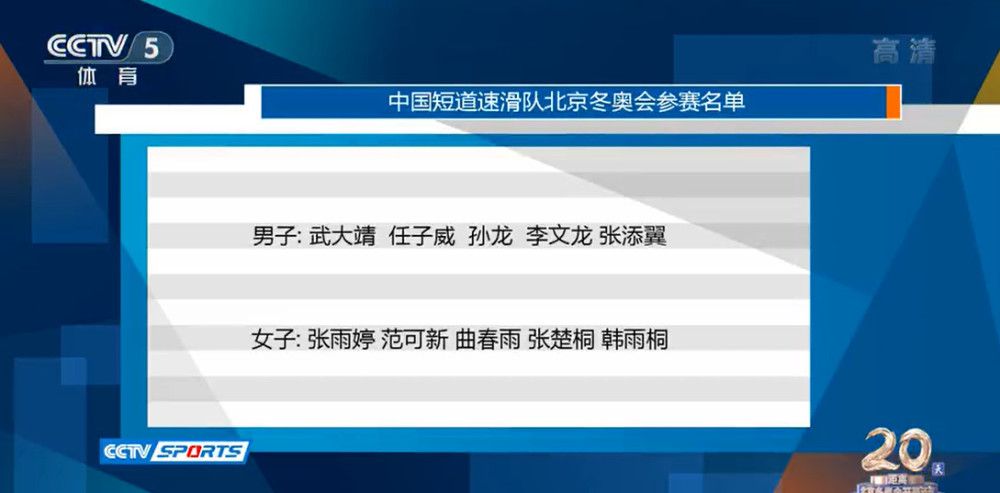 该影片是一个关于;等待的故事，改编自歌手王琪作词作曲并演唱的同名歌曲，讲述的是一段刻苦铭心的都市爱情故事，故事主人公经历了误解、和解，最终有情人终成眷属